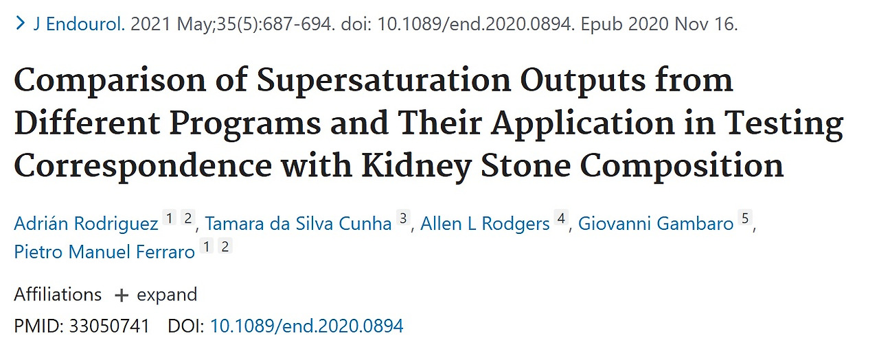 프로그램 비교표.jpg