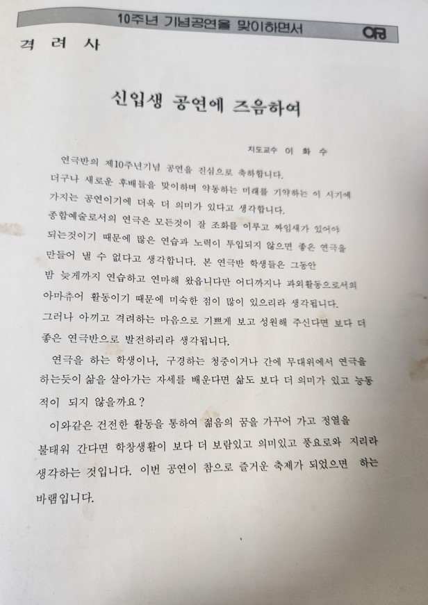 화면 캡처 2023-08-23 233728.jpg