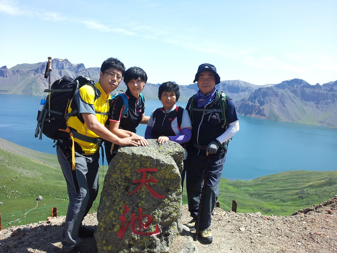 2011-08-11 10.02.47.jpg