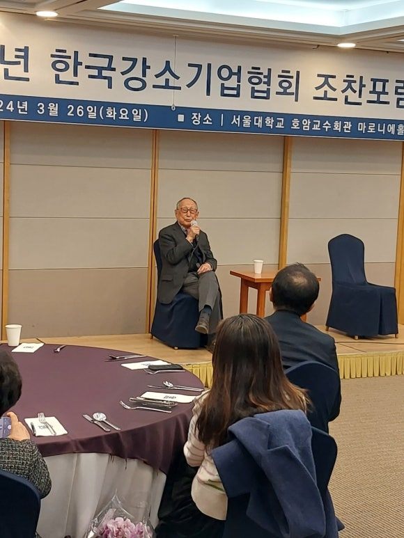 김형석교수님.jpg