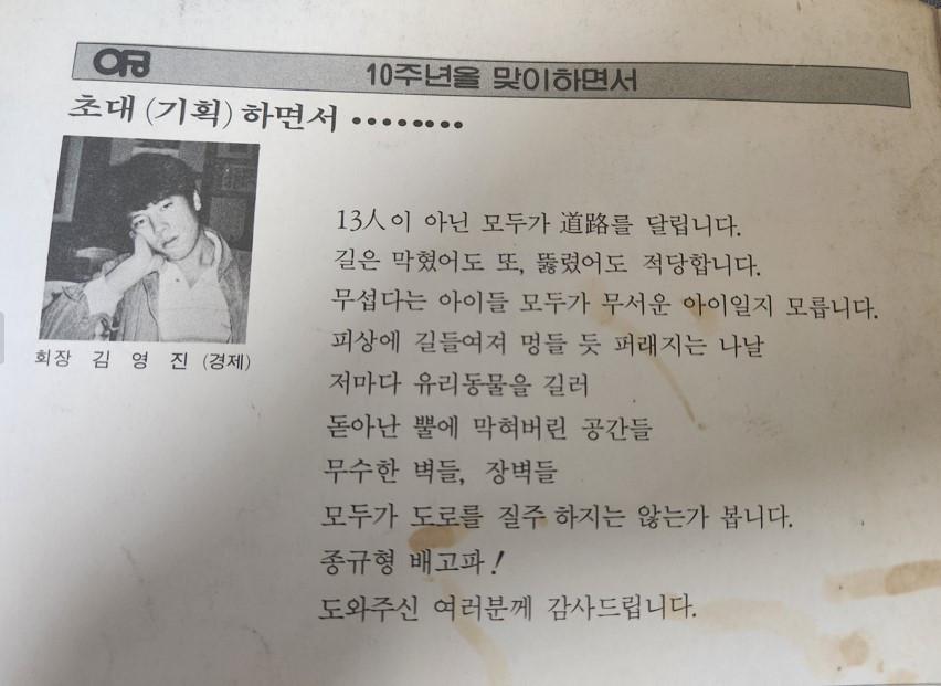 화면 캡처 2023-08-23 233626.jpg