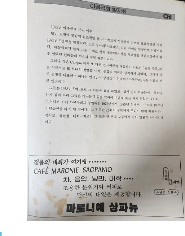 2023-08-23 232428.jpg