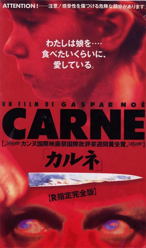 Carne-541942564-large.jpg
