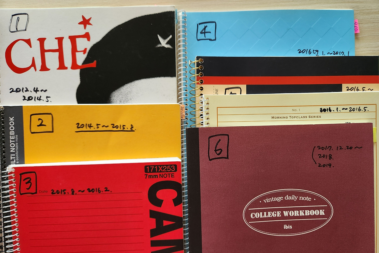 20240723_일기 노트.jpg