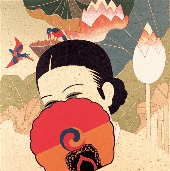 다운로드 (3).jpg