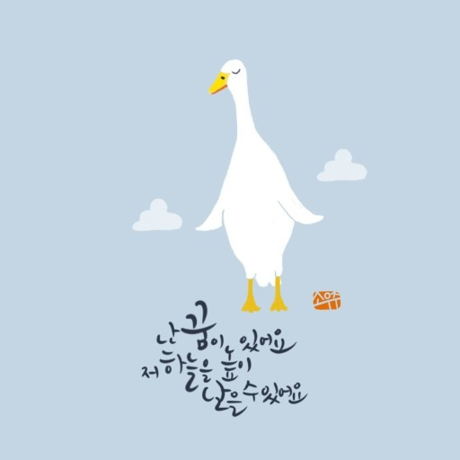 다운로드 (3).jpg