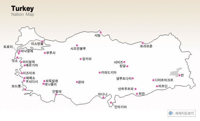 콘야사진1.jpg
