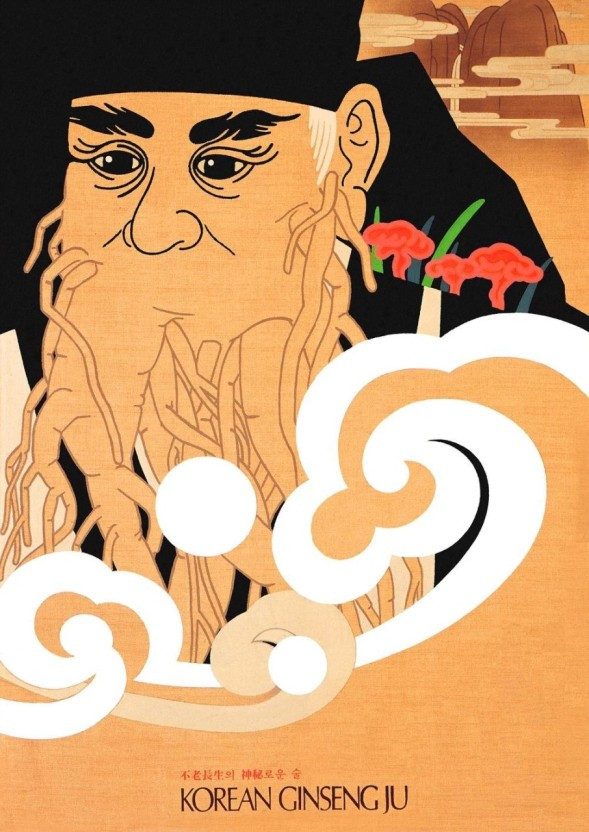 다운로드 (4).jpg