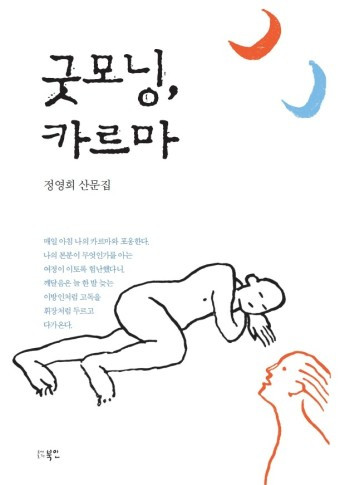 다운로드 (3).jpg