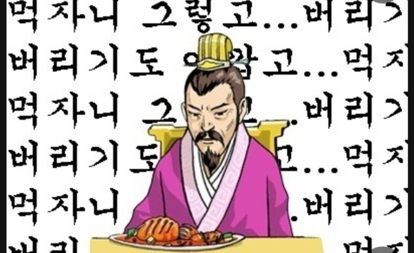 다운로드 (3).jpg