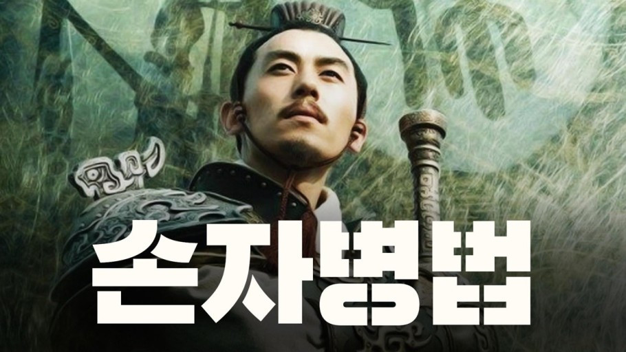 다운로드 (4).jpg