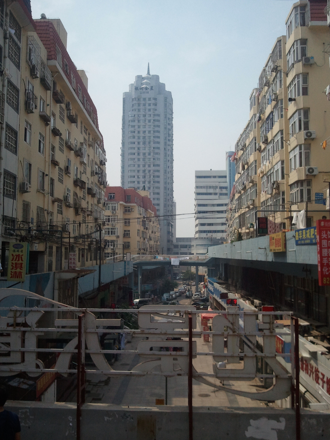 2011-08-21 13.49.19.jpg