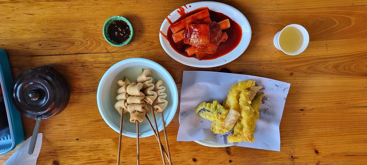 해운대 떡볶이1.jpg