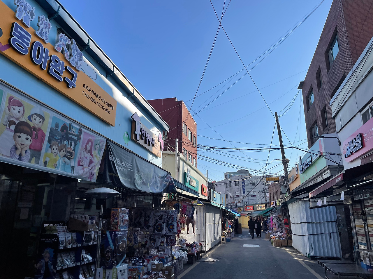 KakaoTalk_20250109_145800810_01 (1).jpg