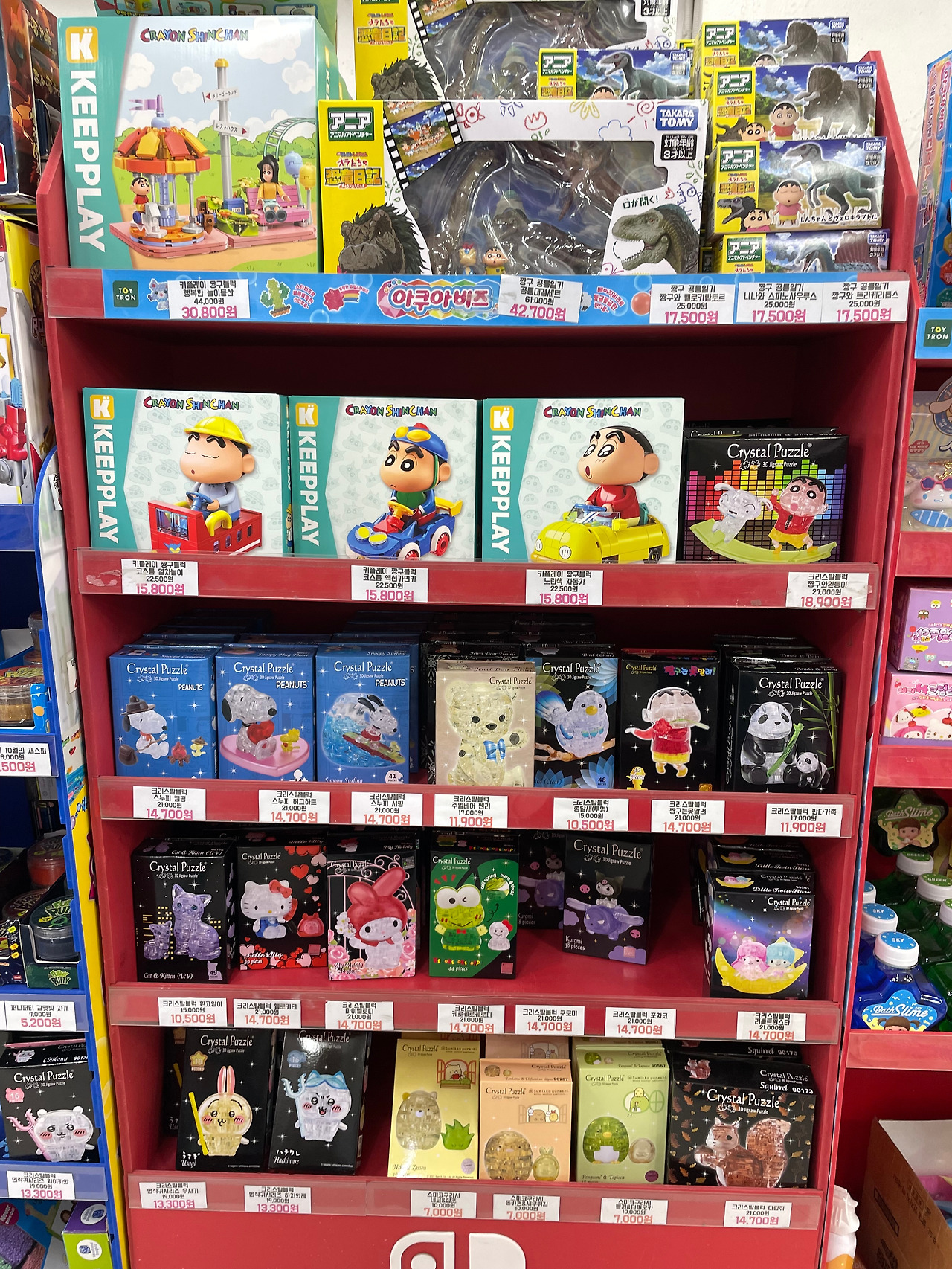 KakaoTalk_20250109_145800810_02 (1).jpg