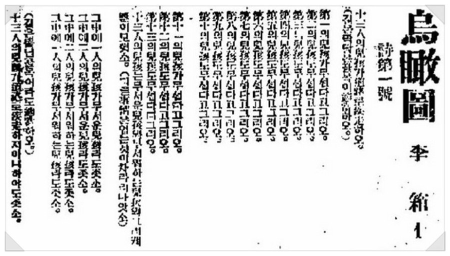 카지노 쿠폰