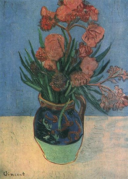 1888 Vase with Oleanders.jpg