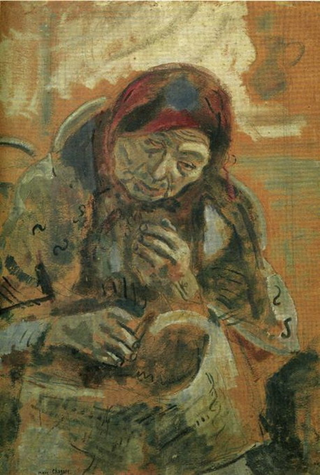 Old Woman with a Ball of Yarn 1906.jpg