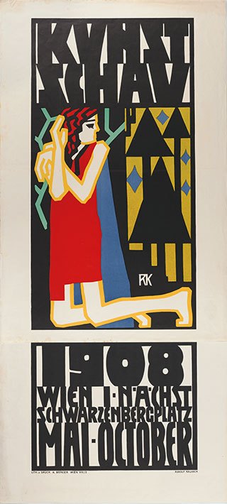 1908년 포스터.jpg