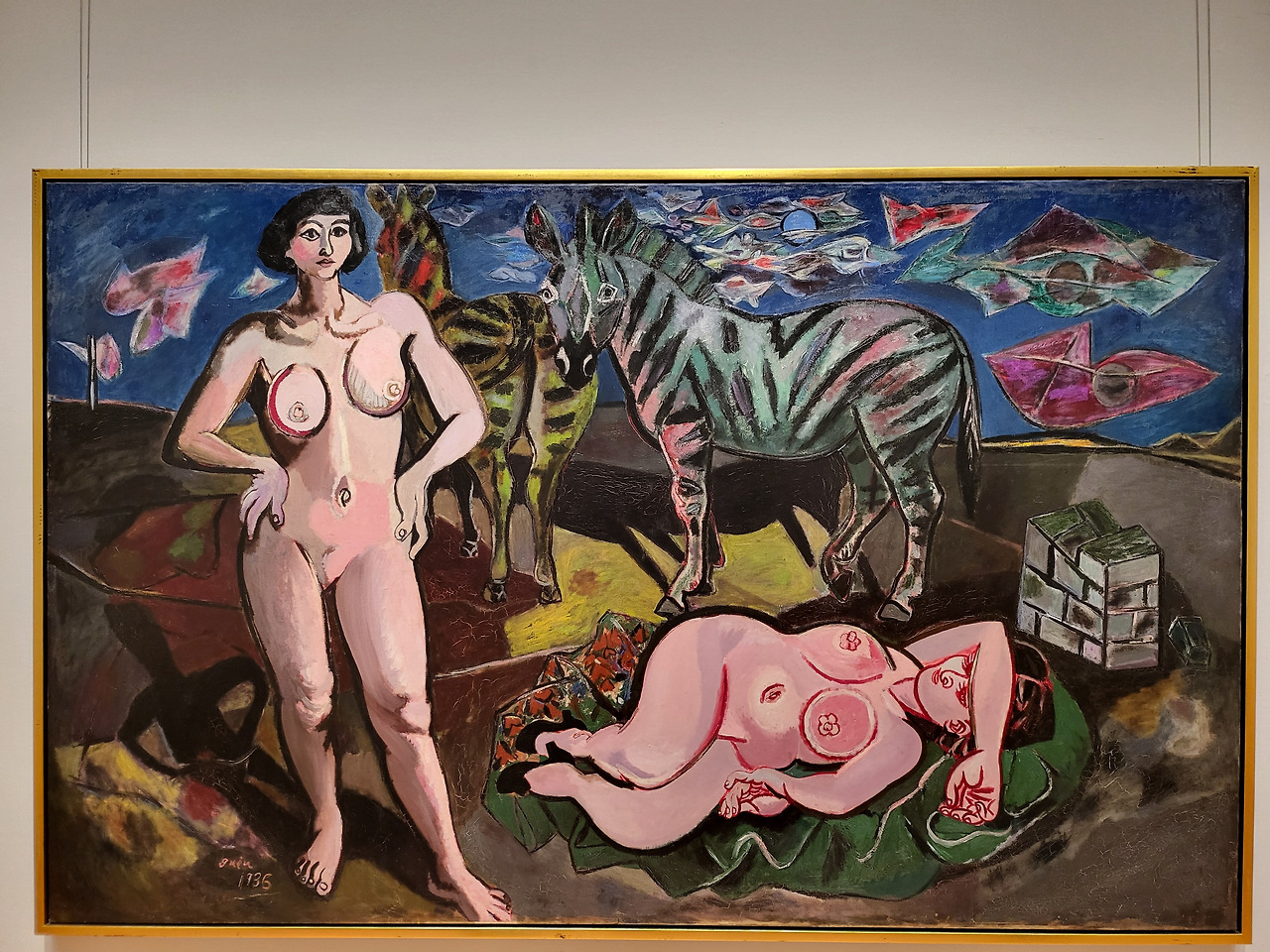 말과 나부 01.jpg