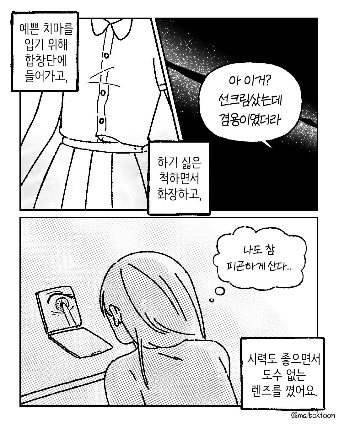 0221 핑크색_005.jpg