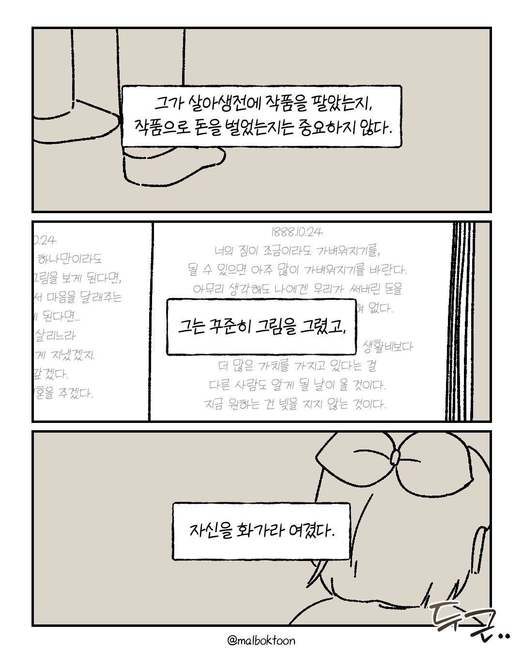 프리백수_007.jpg