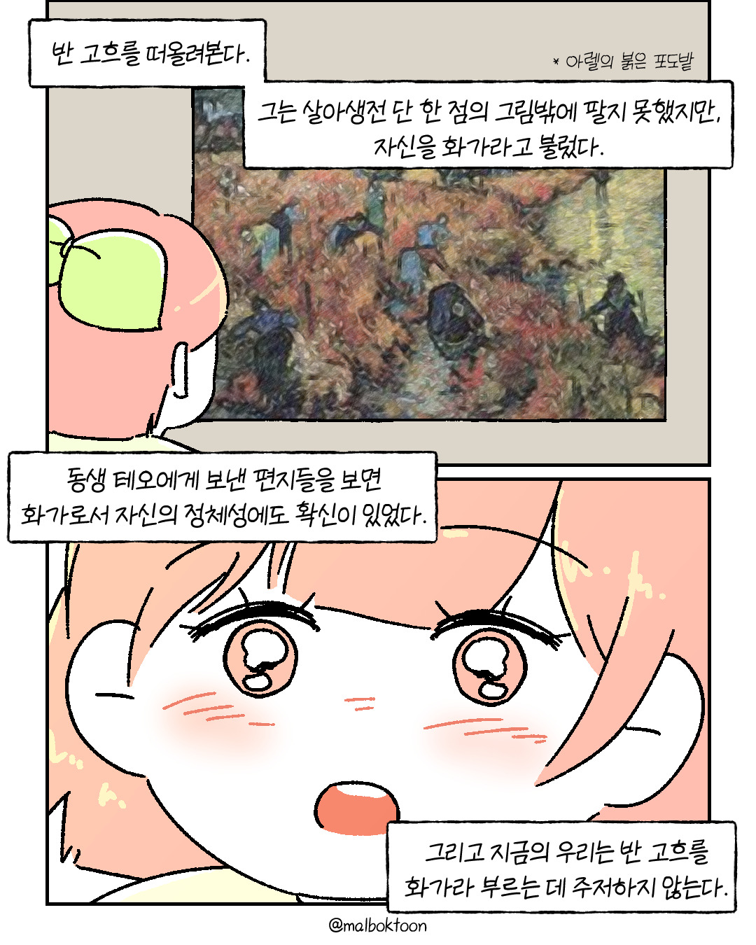 프리백수_006.jpg