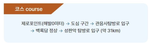 화면 캡처 2024-09-21 184253.jpg