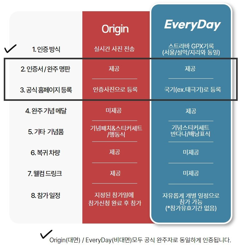 화면 캡처 2024-09-21 184751.jpg