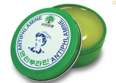 안티푸라민.jpg