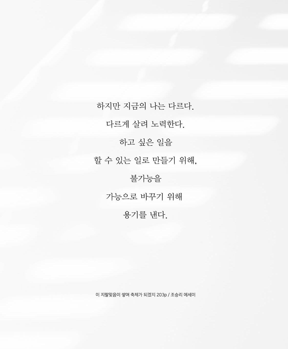 무료 카지노 게임