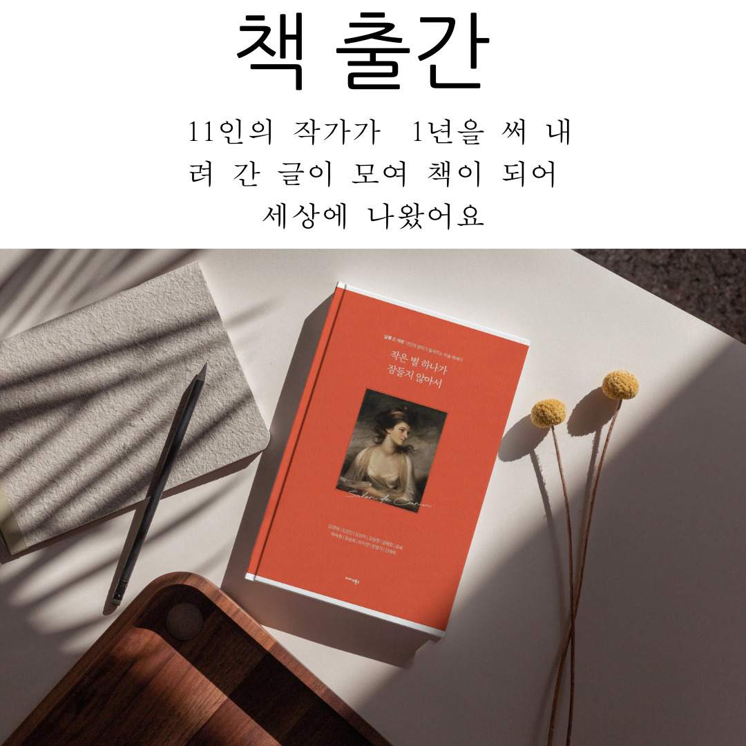 카지노 쿠폰