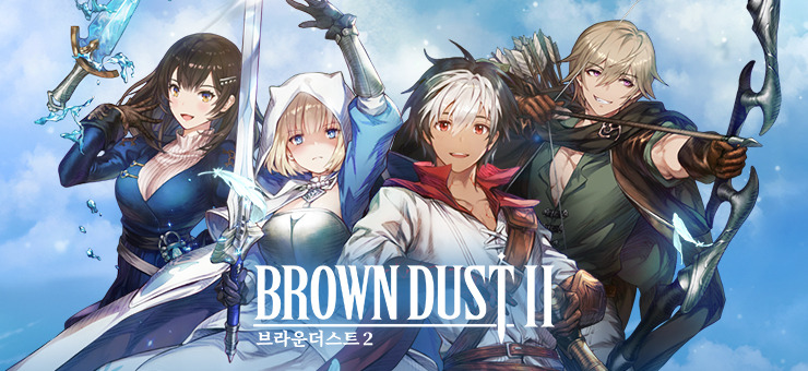 브라운더스트2 쿠폰 브런치.jpg