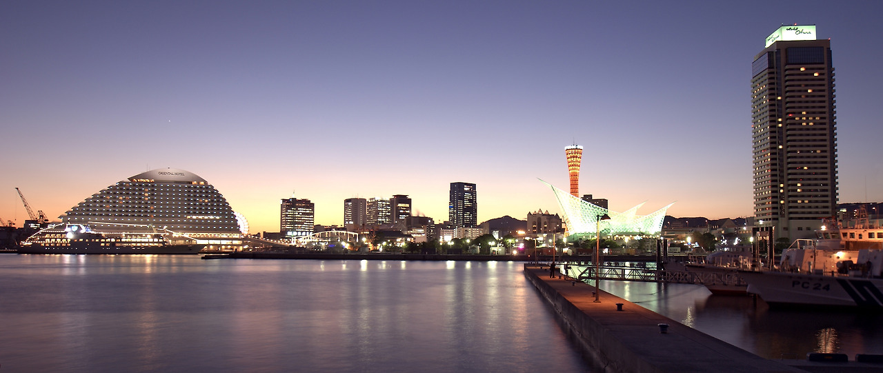 Port_of_Kobe02s4100.jpg