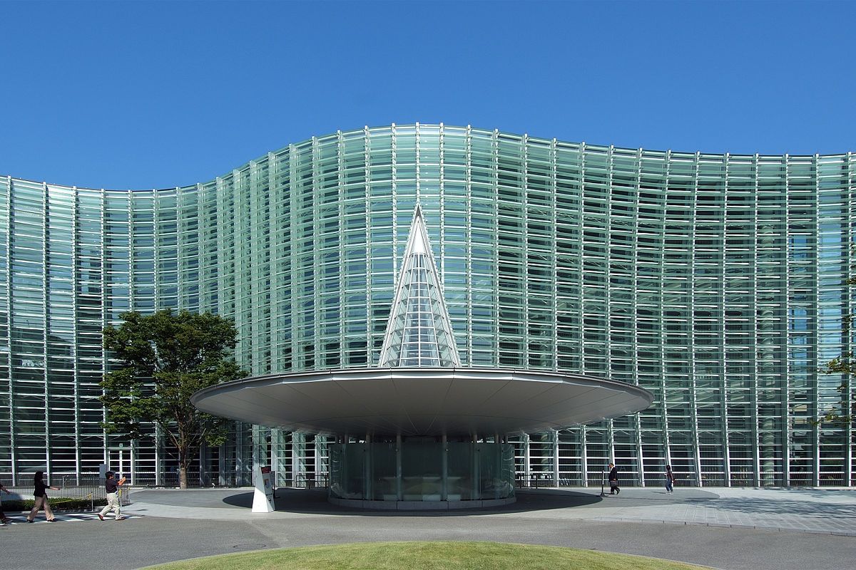 1200px-National_Art_Center_Tokyo_2008.jpg
