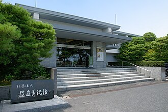 330px-Adachi_Museum_of_Art10st3200.jpg