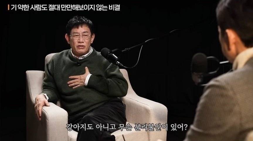 카지노 게임