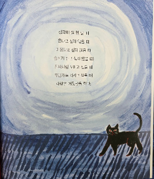 무료 카지노 게임