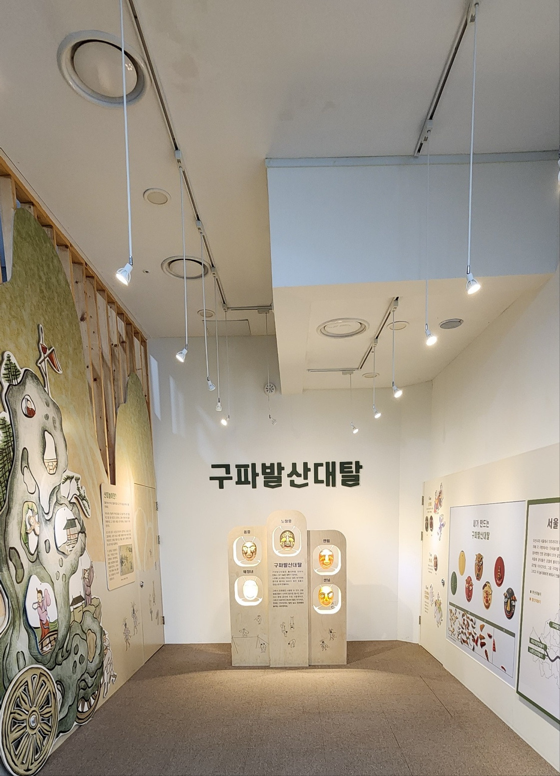 박물관 전경 (2).jpg