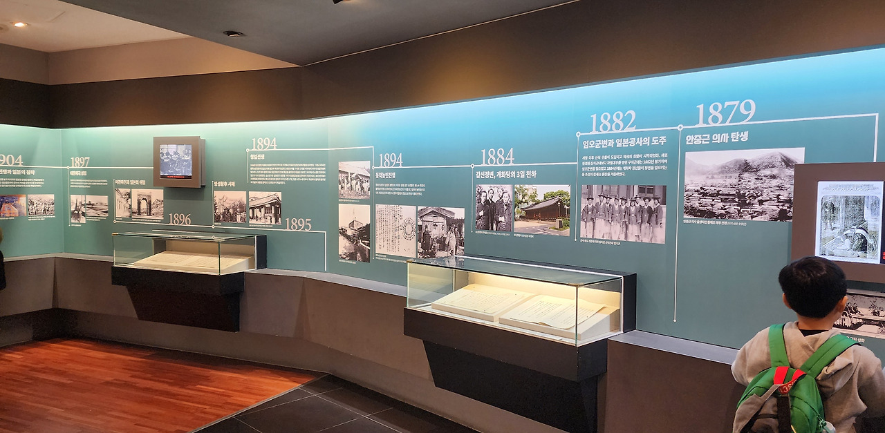 안중근 전시실-6.jpg