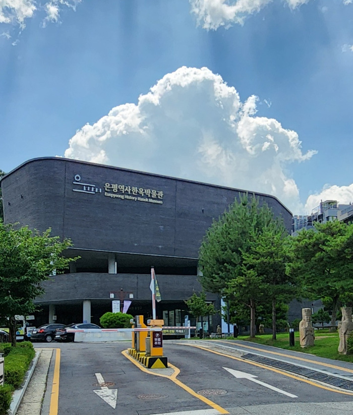 박물관1.jpg