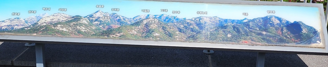 0 북한산 봉우리.jpg