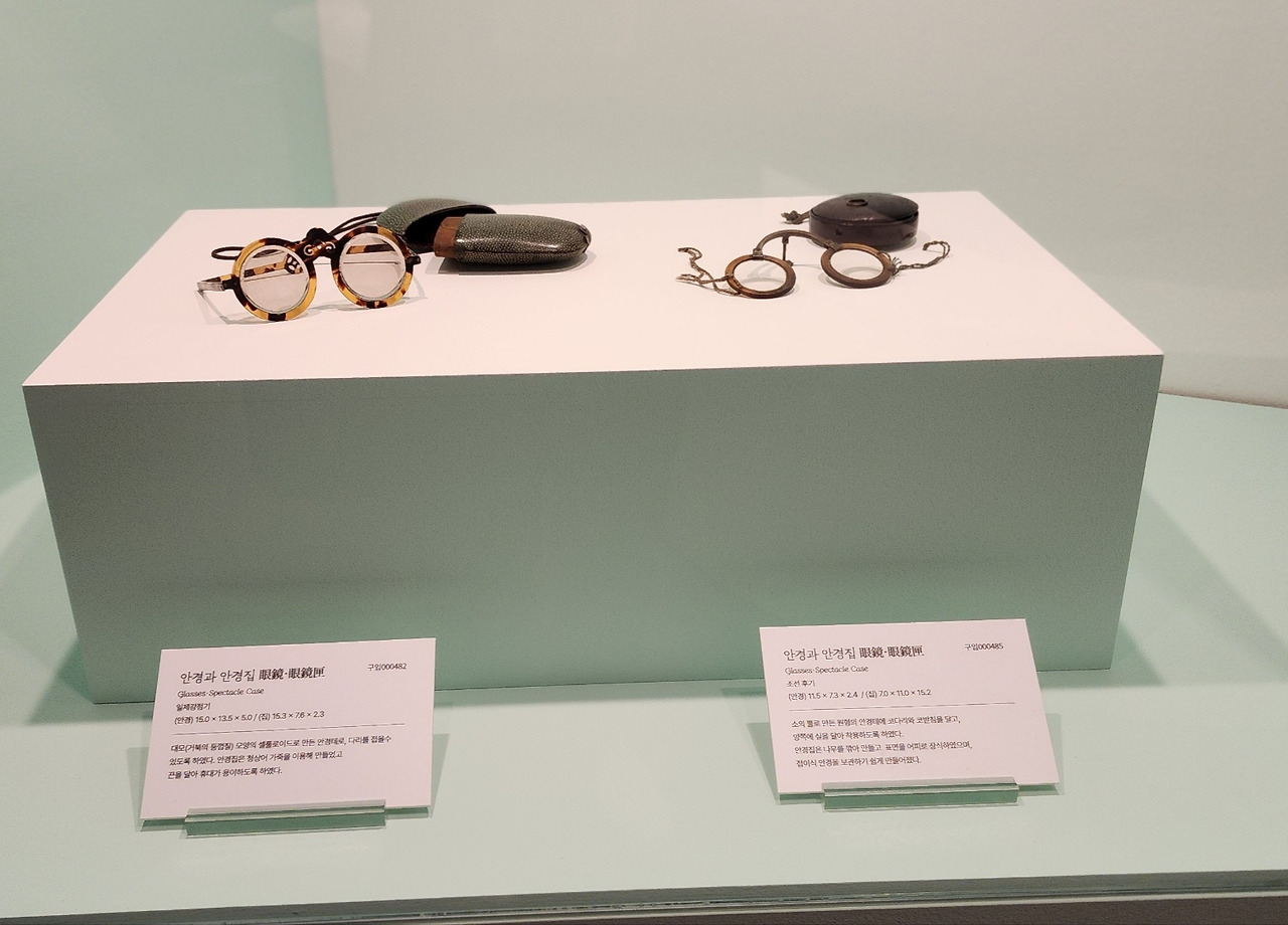 안경.jpg