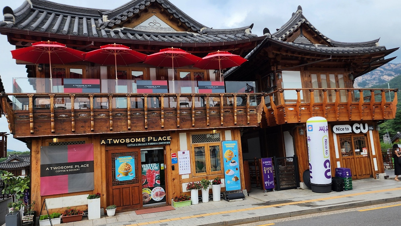 투썸과 씨유.jpg