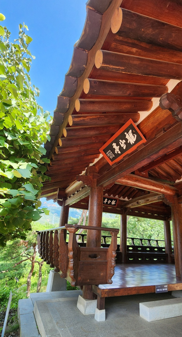 옥상 정자ㅑ.jpg