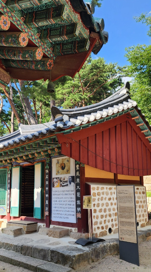 칠성각 옆모습.jpg