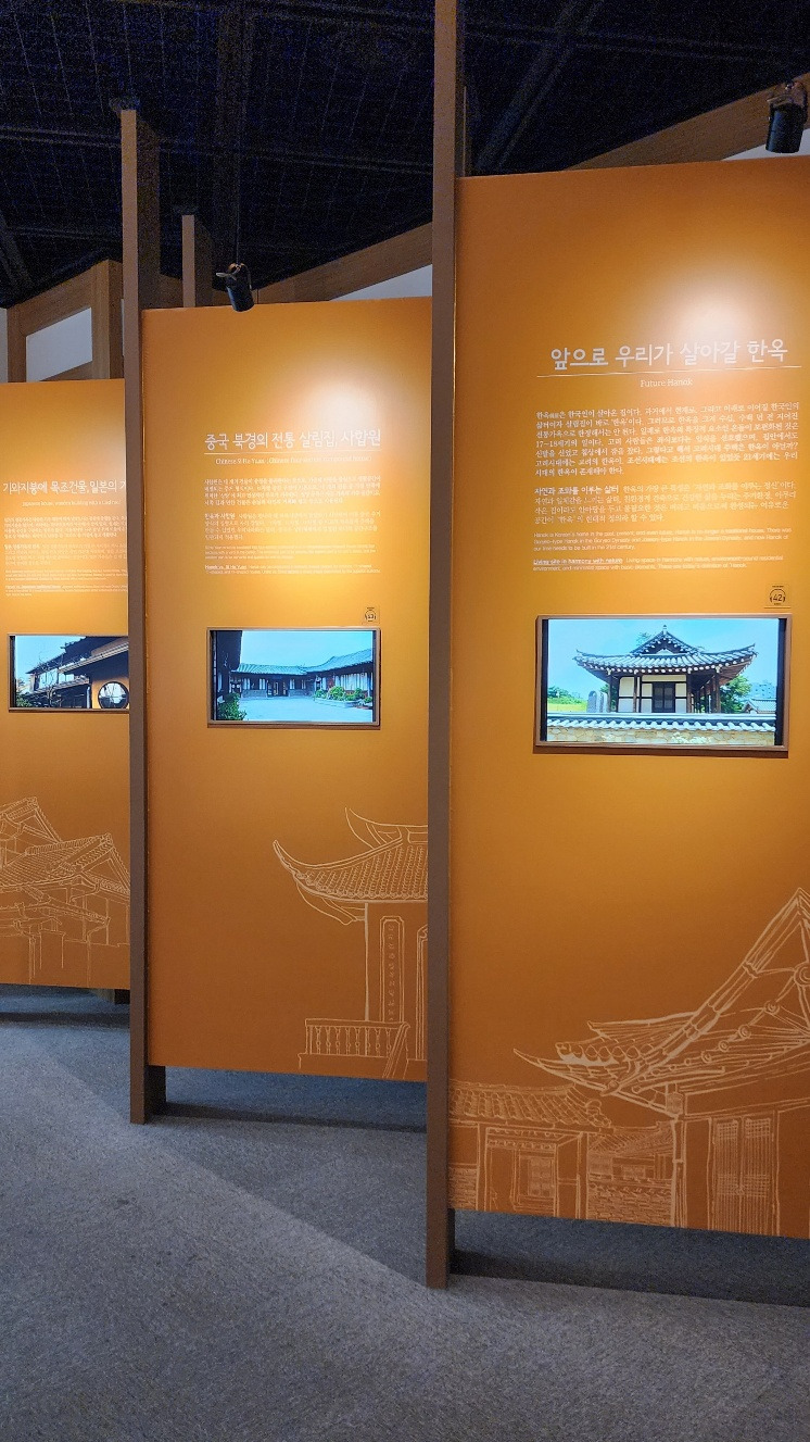 전시장 전경 (2).jpg