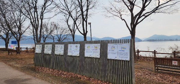 생태공원 전경11.jpg