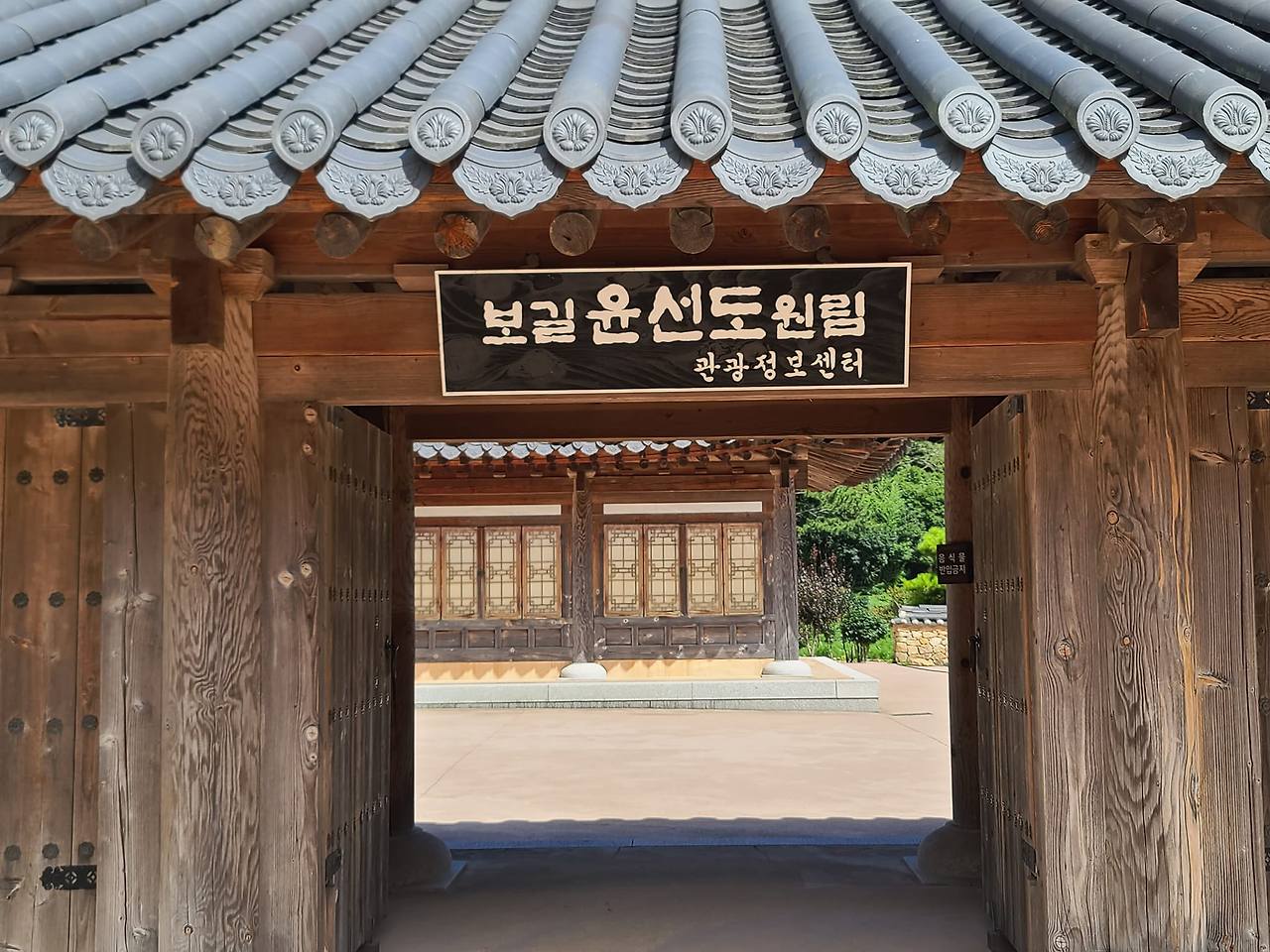 453200892_10161808410969658_2052401215202831556_n (1).jpg