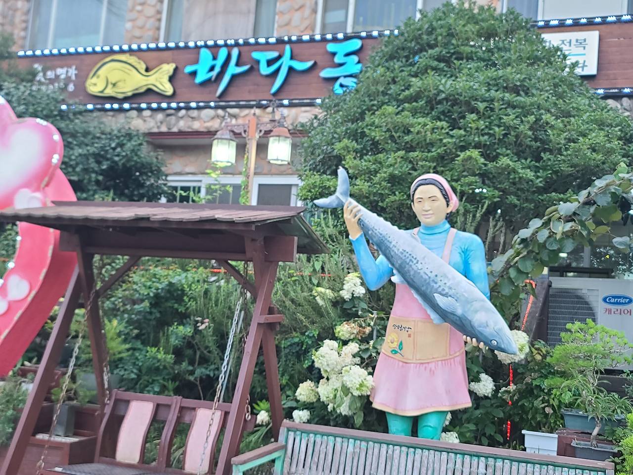 453250730_10161808411699658_3954025545819818099_n (1).jpg